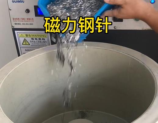 黄南不锈钢箍用钢针