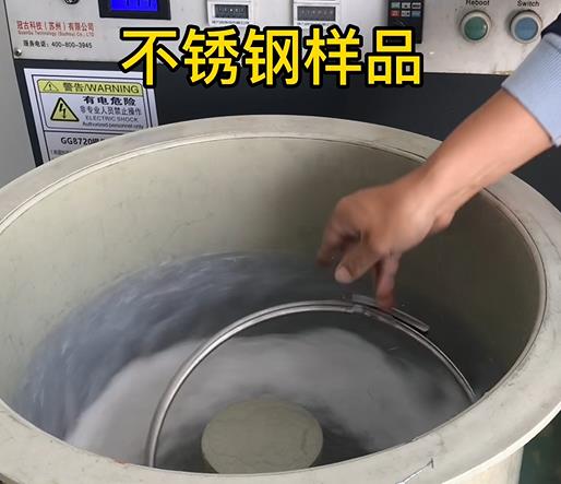 黄南不锈钢箍样品