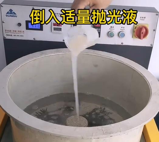 抛光液增加黄南不锈钢机械配件金属光泽