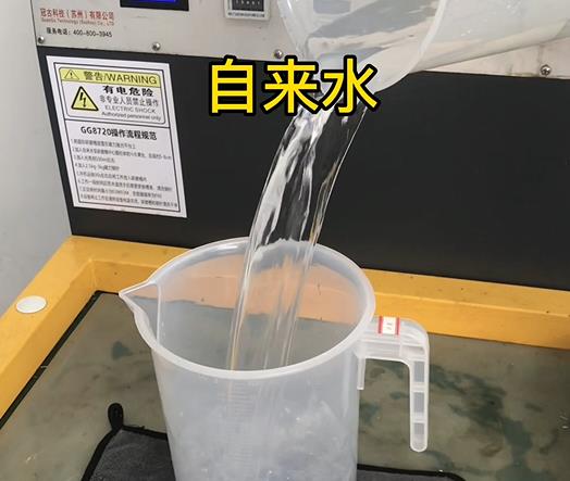 清水淹没黄南紫铜高频机配件