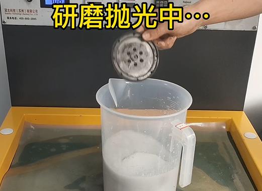 圆轮状黄南铝件样品